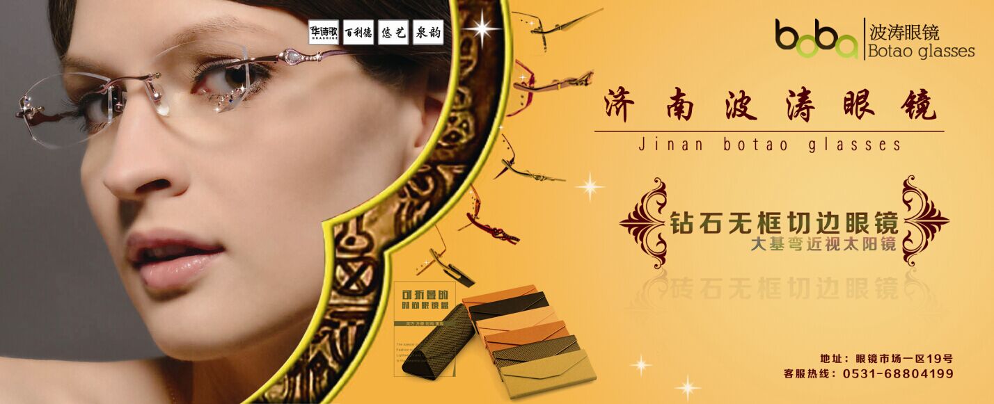 開(kāi)門(mén)見(jiàn)山！您想知道的錦綸長(cháng)絲特點(diǎn)用途的一切都在這里~