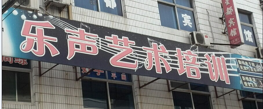 錦綸絲的這些知識，了解了嗎